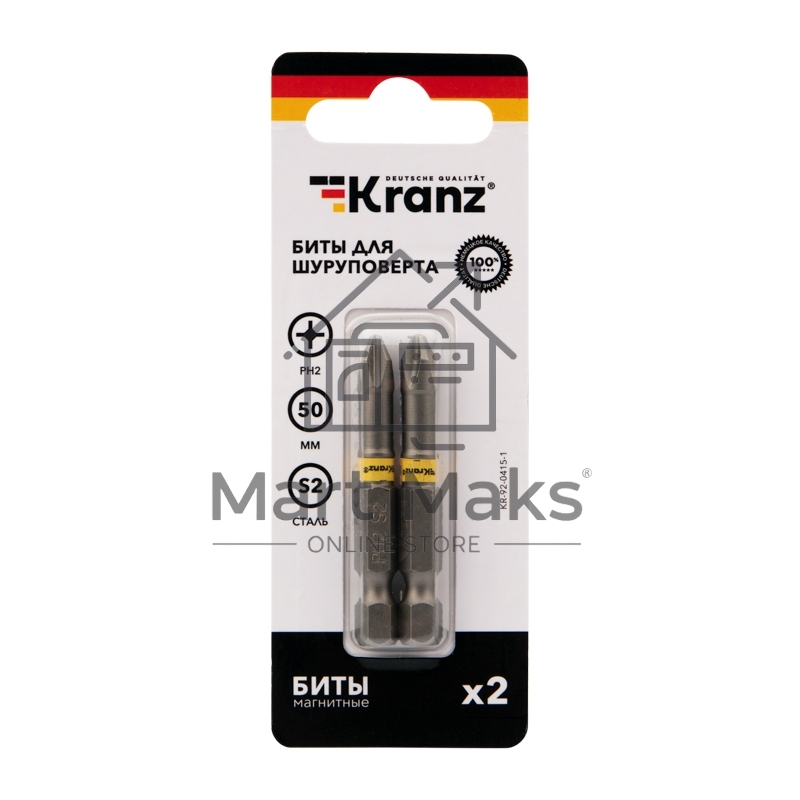Бита для шуруповерта KRANZ PH2х50 мм (2 шт./уп.)