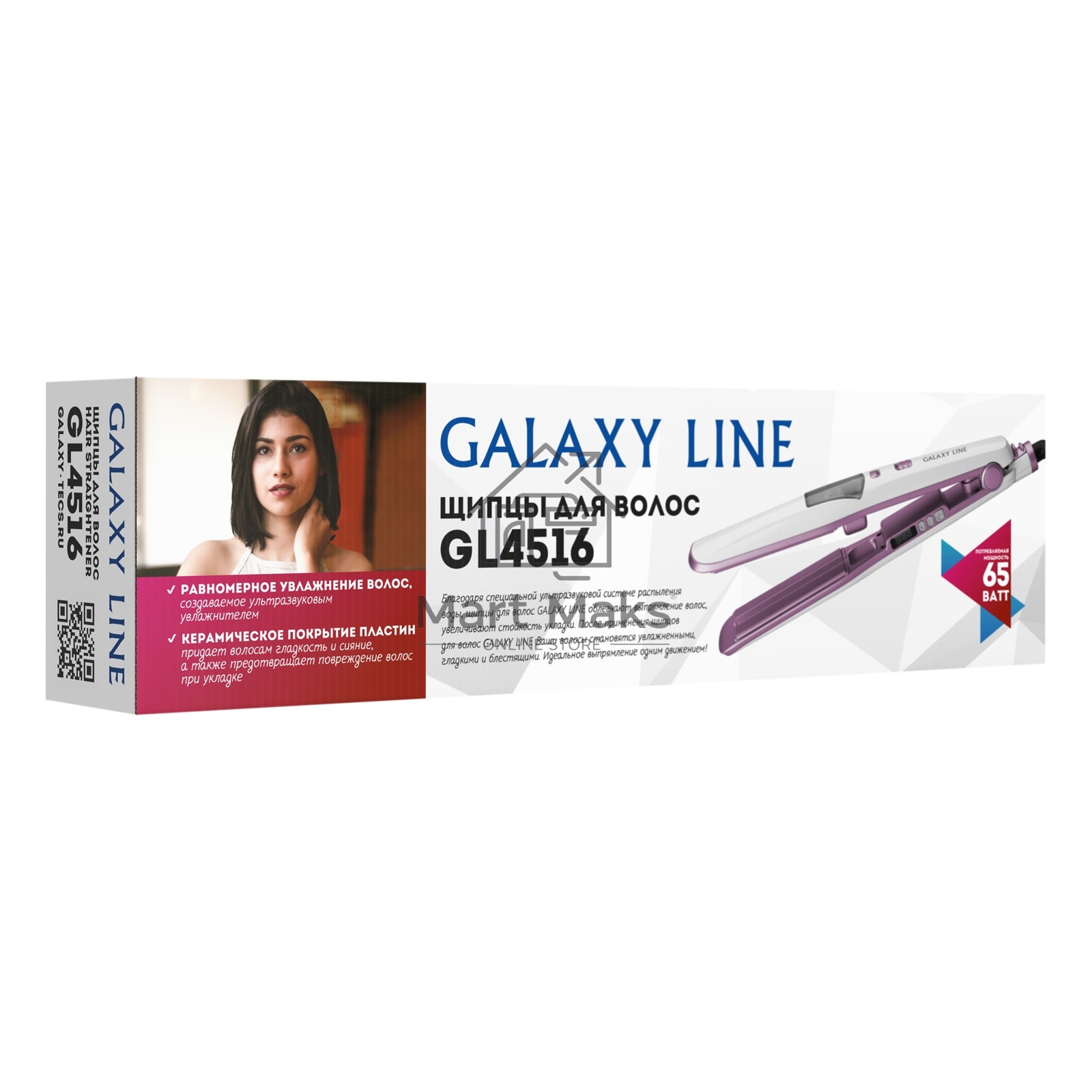 Щипцы для волос Galaxy Line GL 4516, фиолетовый, 45 Вт, максимальная температура 200°С, система ультразвукового распыления воды, съемный резервуар для воды, нагр. элемент с защитой от перегрева, пластины с керам. покрытием, ЖК-дисплей с индикацией темпера