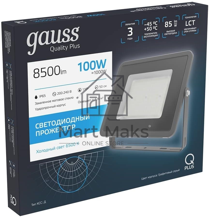 Прожектор светодиодный Qplus 100Вт 6500К 8500лм IP65 графит. сер. 1/4 Gauss 690511100