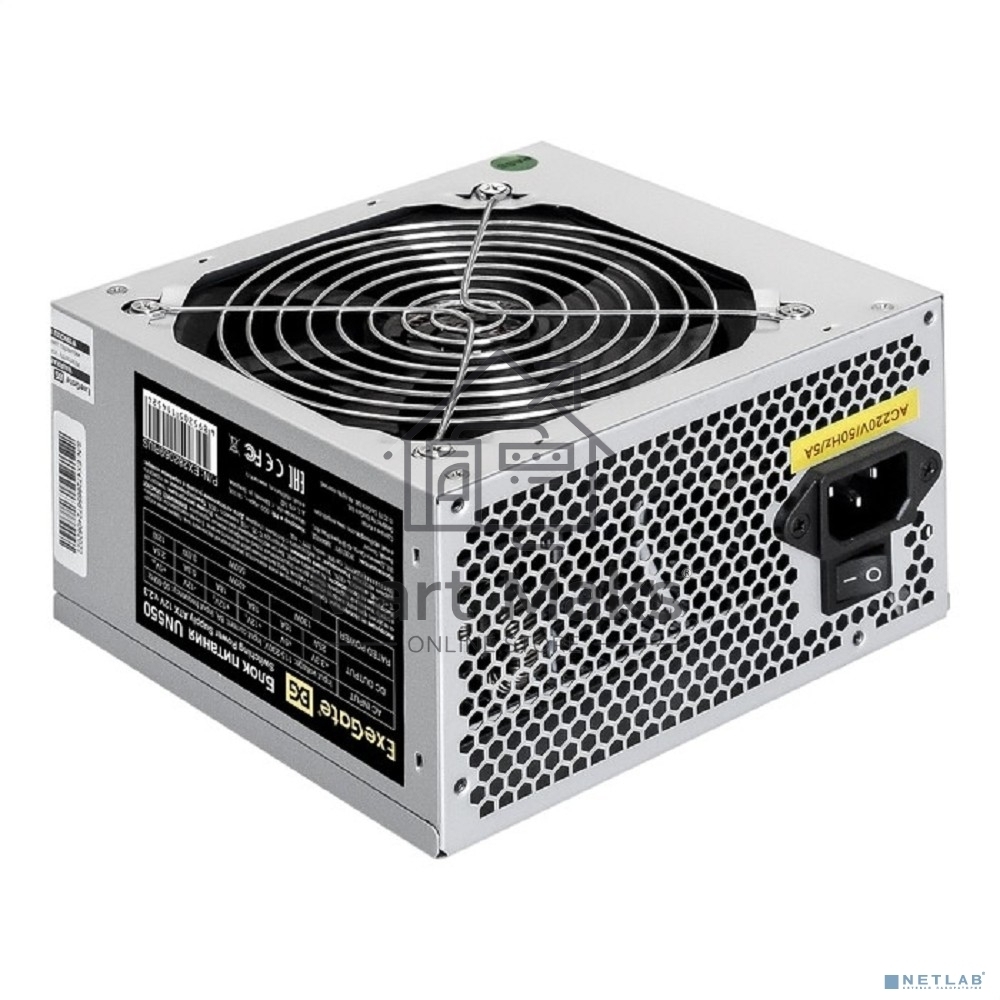Блок питания ExeGate UN550 (EX282069RUS), ATX550Вт, 120мм, серебряный