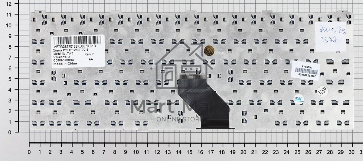 Клавиатура для ноутбука Asus Z96 Z96J Z96F S96J S9 S96J S96 Z84 Z84F Z84J черная