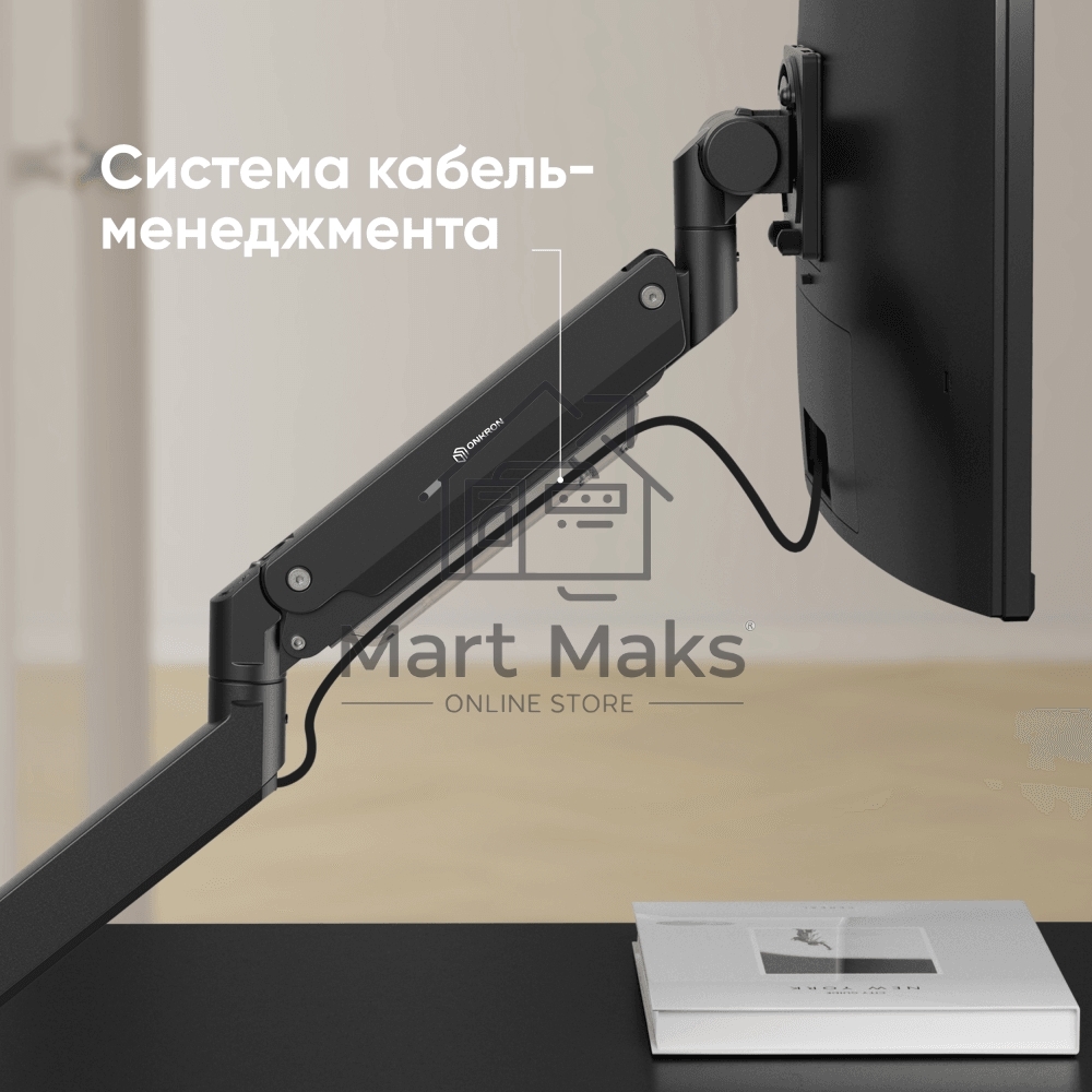 Кронштейн для мониторов Onkron G130 черный 17