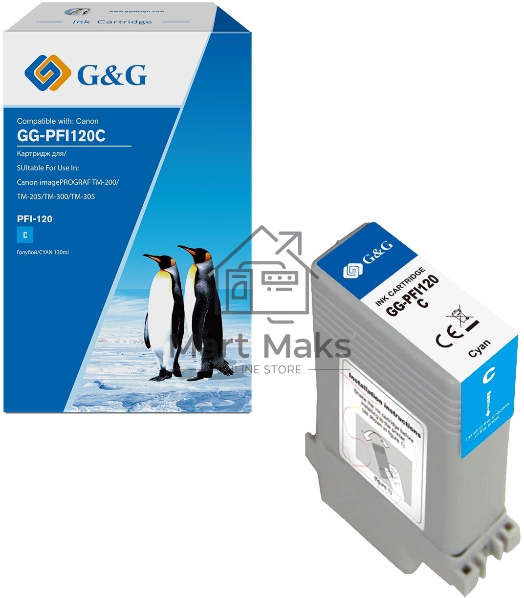 Картридж струйный G&G GG-PFI120C голубой (130мл) для Canon imagePROGRAF TM-200/205/300/305/250