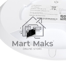 Базовая станция Ubiquiti UISP Wave AP Gen2 60 ГГц (с резервированием 5 ГГц), UISP Wave Technology