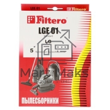 Комплект пылесборников Filtero LGE 01 Standard, двухслойные, 5 шт., для пылесосов LG