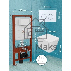 Комплект BAU 6 в 1: усиленная инсталляция BAU IDEAL, унитаз подвесной безободковый вихревой Bau Stil Hurricane, быстросъемное тонкое сиденье дюропласт микролифт, клавиша BAU Round, белый/хром