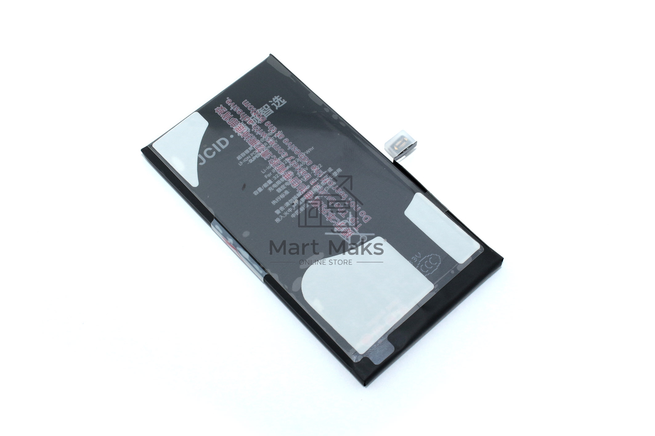 Аккумулятор усиленный JCID для iPhone 12/12 Pro 3200mAh