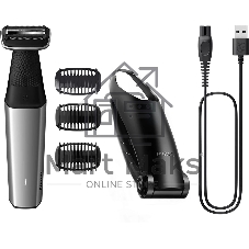 Philips триммер для тела Series 5000 BG5021/15 (USB)