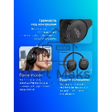 Беспроводные/проводные наушники JBL Tune 720BT черный, полноразмерные, Bluetooth + проводной, быстрая зарядка