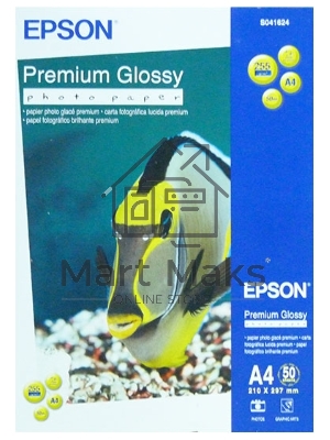 Фотобумага Epson C13S041624 A4/255г/м2/50л глянцевая
