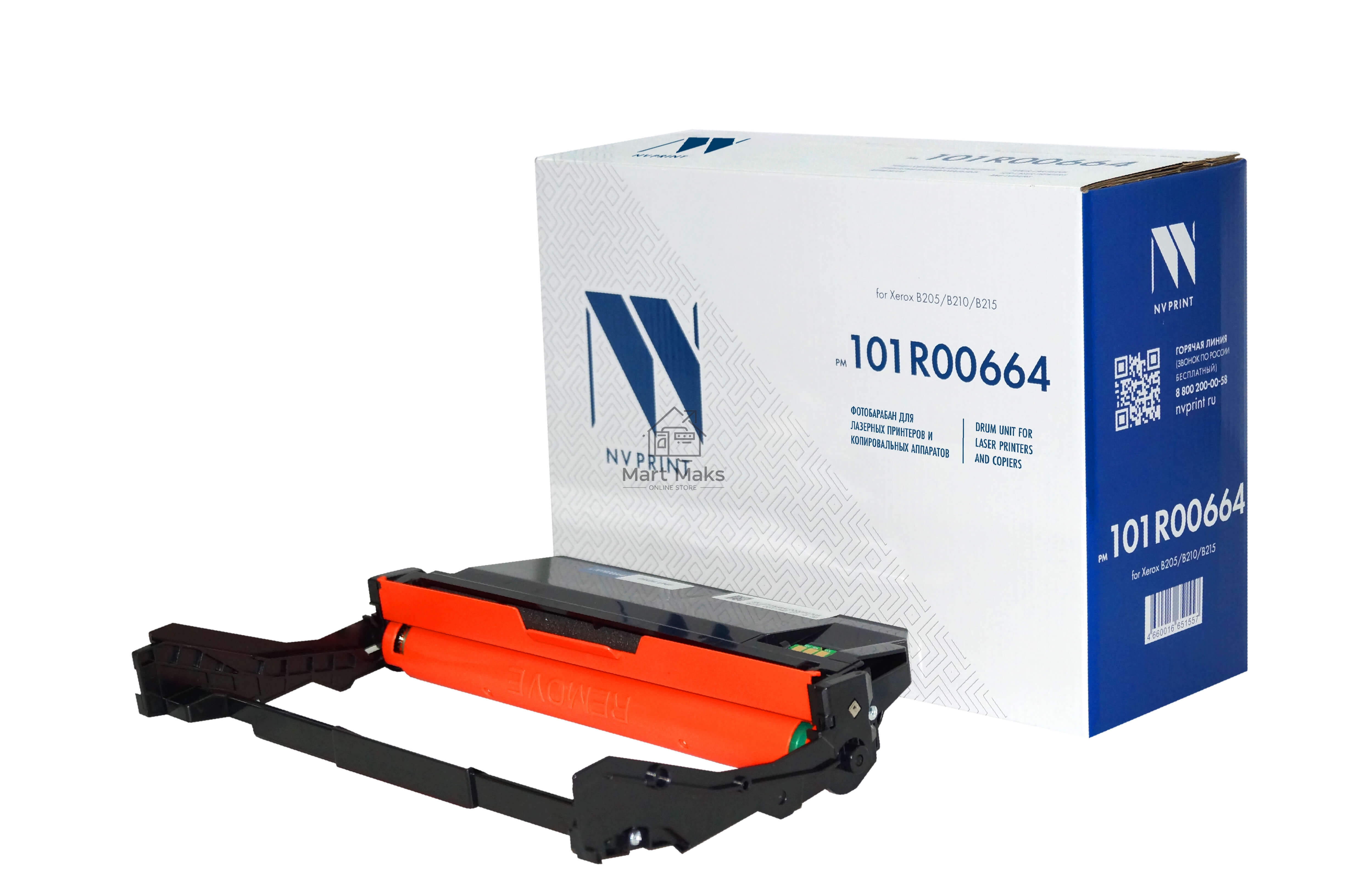 Драм-картридж NVP совместимый NV-101R00664 для Xerox B205/B210/B215 (10000k)