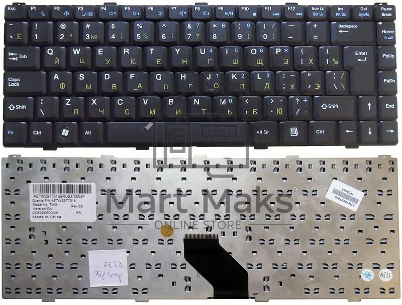 Клавиатура для ноутбука Asus Z96 Z96J Z96F S96J S9 S96J S96 Z84 Z84F Z84J черная