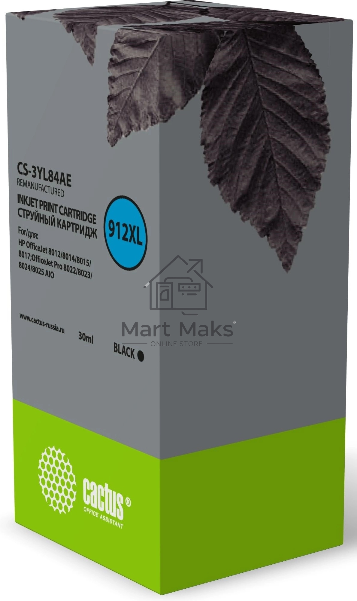 Картридж струйный Cactus CS-3YL84AE 912XL (есть ограничения по прошивке) черный (30 мл) для HP OfficeJet 8012/8014/8015/8017;OfficeJet Pro 8022/8023/8024/8025 AIO