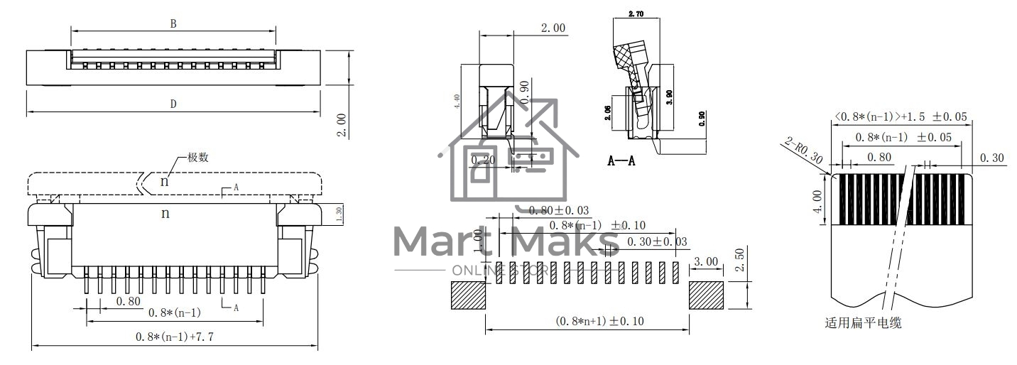 Разъем FPC  Half Coverage Bottom Contact 0.8K-BX-10PWB 10 pin высота 2мм шаг 0,8мм