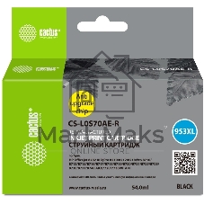 Картридж струйный Cactus CS-L0S70AE-R 953XL черный (54мл) для HP OJ Pro 7740/8210/8218/8710/8715