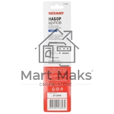 Набор щупов со сменными насадками Rexant Basic