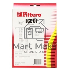 Комплект пылесборников Filtero LGE 01 Standard, двухслойные, 5 шт., для пылесосов LG