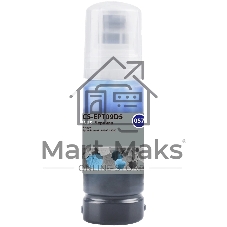 Чернила Cactus CS-EPT09D5 057 C13T09D598 светло-голубой 70мл для Epson Ecotank L8050/L18050