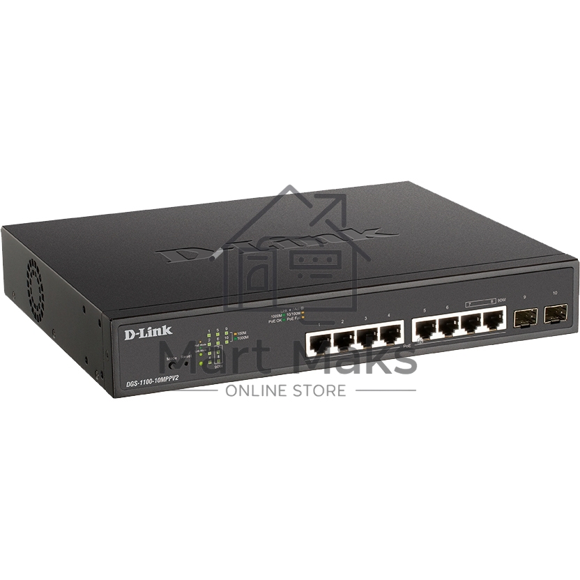Коммутатор D-Link DGS-1100-10MPPV2/A3A, L2 Smart Switch with 8 10/100/1000Base-T ports and 2 1000Base-X SFP ports (6 PoE ports 802.3af/802.3at (30 W), 2 ports 802.3af/802.3at/802.3bt (90W), PoE Budget 242 W).8K