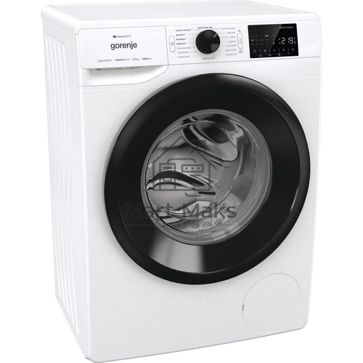Стиральная машина Gorenje WPNEI72SA1SWIFI/C белый загр. фронтальная макс.: 7 кг 1200об/мин класс: А+++