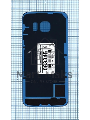 Задняя крышка для Samsung G925 Galaxy S6 Edge золотая