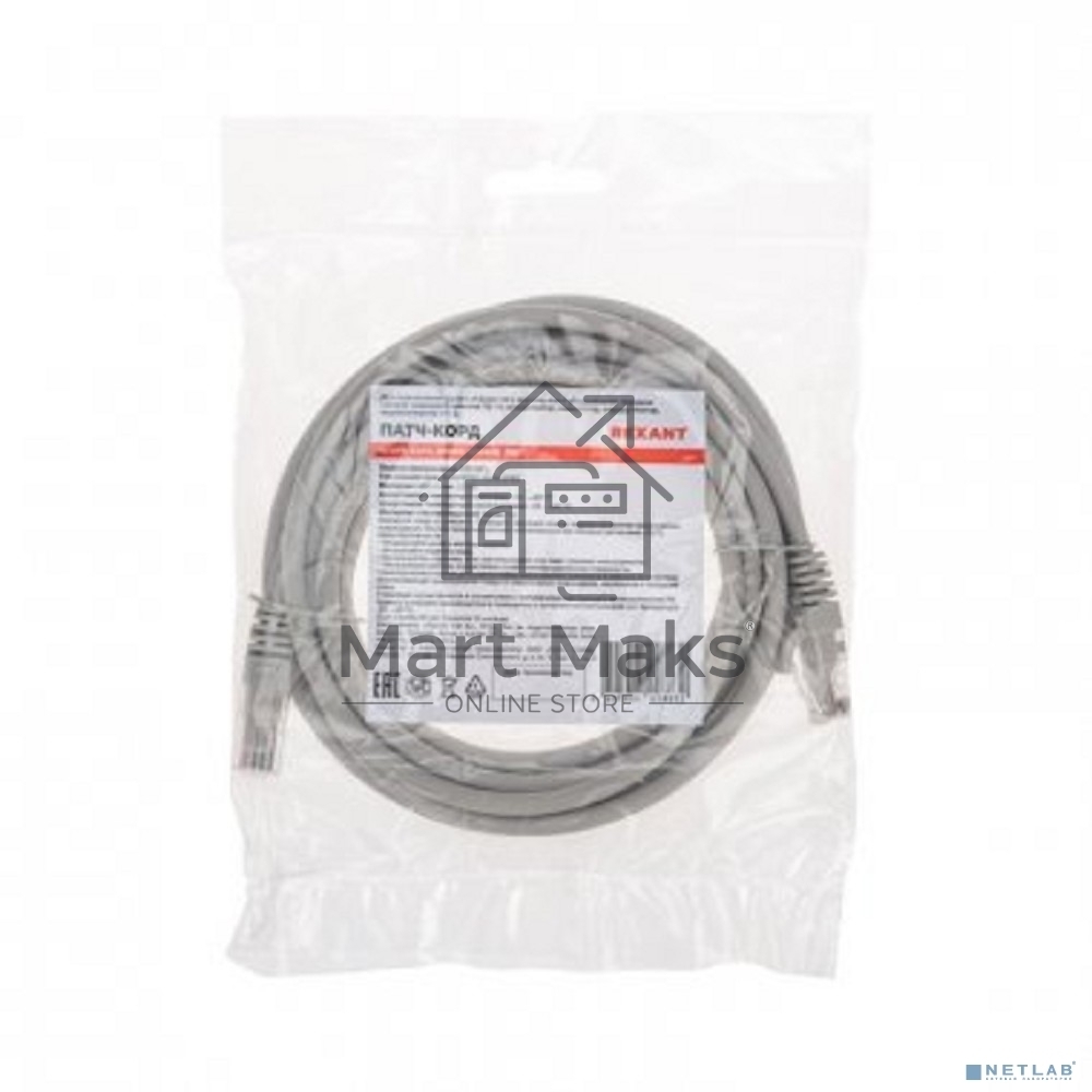 Патч-корд U/UTP Rexant категория 6, RJ45-RJ45, неэкранированный, 26AWG, LSZH, серый, 3 м