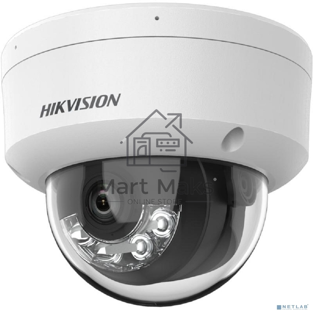 Камера видеонаблюдения IP Hikvision DS-2CD1123G2-LIU (2.8 MM) 2.8-2.8мм цв. корп.:белый
