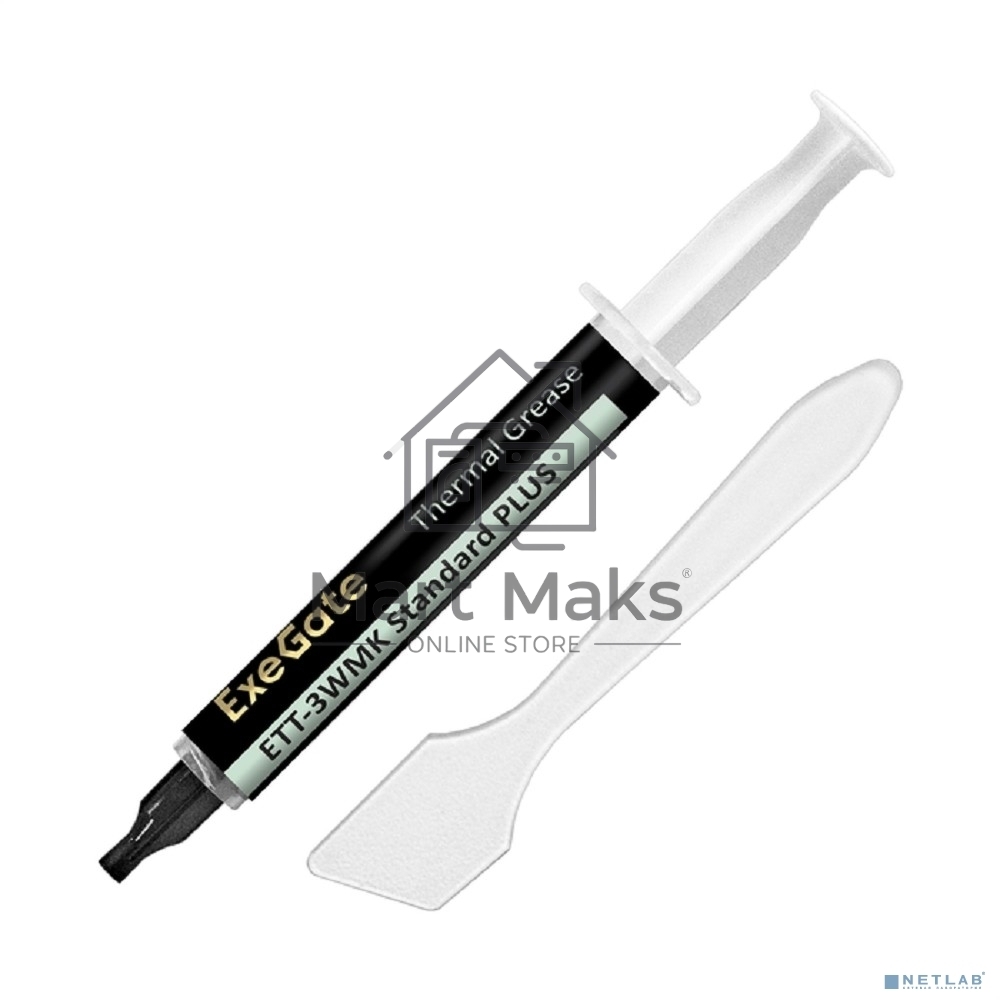Термопаста ExeGate ETТ-3WMK Standard PLUS (3,2 Вт/(м•К), 3г, шприц с лопаткой)
