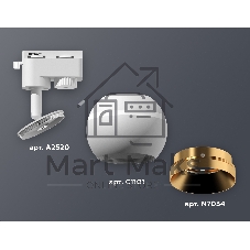 Светильник Ambrella light XT1101023 SWH/PYG белый песок/золото желтое полированное GU5.3 LED 3W 4200K (A2520, C1101, N7034)
