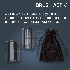 Фен-щётка Rowenta Brush Activ UB9530F0, 1000 Вт, ионизация, 40/50 мм