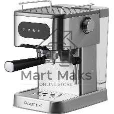 Кофеварка рожковая Galaxy Line GL 0761 серый, исп. кофе - молотый, 1,5 л, 1500 Вт, 20 бар