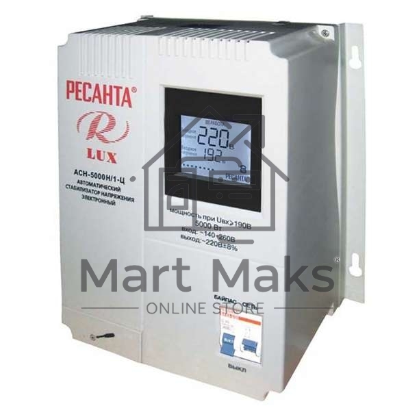 Стабилизаторы напряжения Ресанта АСН-5 000 Н/1-Ц 63/6/16 Стабилизатор Lux 220В±8%, Габариты 260х155х310, Вес 8кг