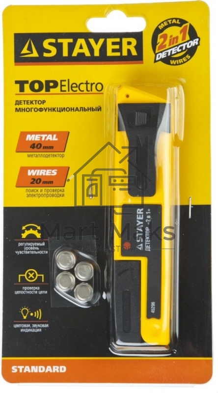 Металлоискатель STAYER 45296  standard topelectro многофункциональный 2в1
