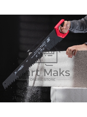 Ножовка Matrix по пенобетону 70 2-х комп. рук-ка