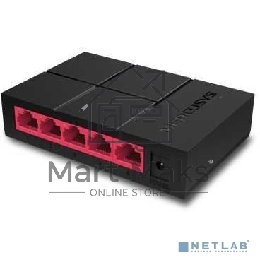 Коммутатор Mercusys MS105G 5G неуправляемый