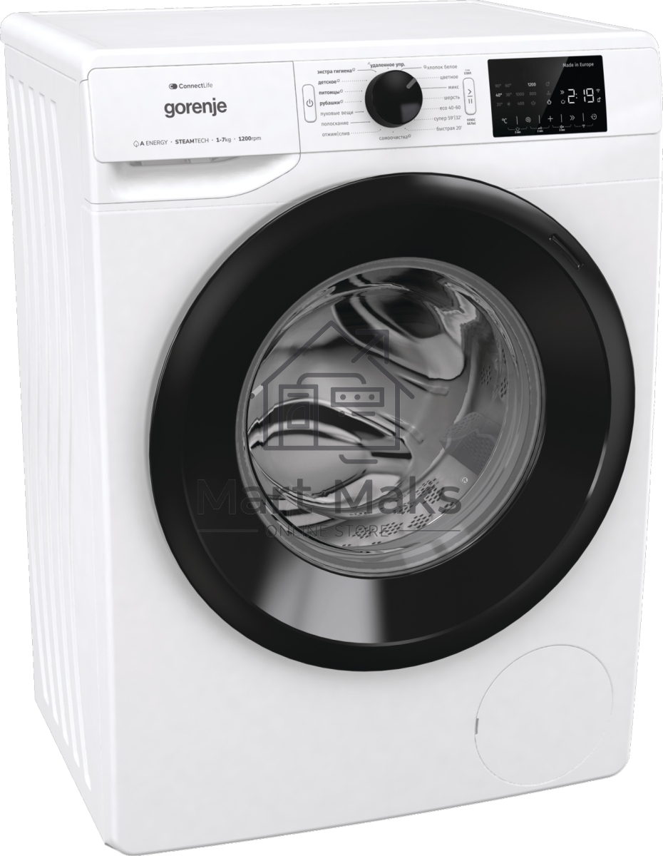 Стиральная машина Gorenje WPNEI72SA1SWIFI/C белый загр. фронтальная макс.: 7 кг 1200об/мин класс: А+++