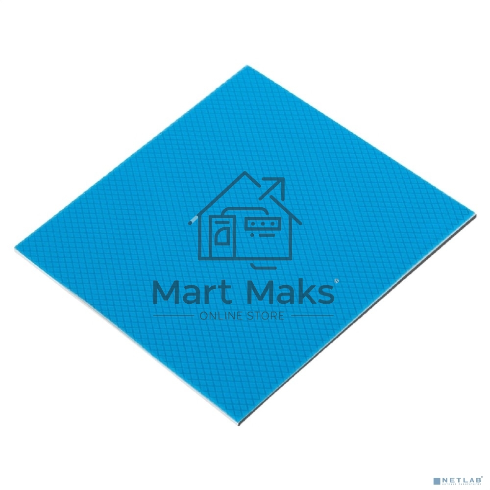 Термопрокладка ExeGate EPG-9WMK (100x100x0.5 мм, 8,5 Вт/(м•К), теплопроводящая клейкая двухсторонняя)