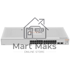 Коммутатор HPE Instant On 1830 24G 2SFP, 24×1 Гбит/с + 2×1 Гбит/с SFP, настраиваемый