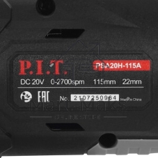 Сабельная пила P.I.T. PSA20H-115A/1 аккум. 2700ход/мин