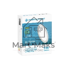 Светильник встраиваемый DLR 5W 6400K 185-250V (50W) (D80mm/A70mm)