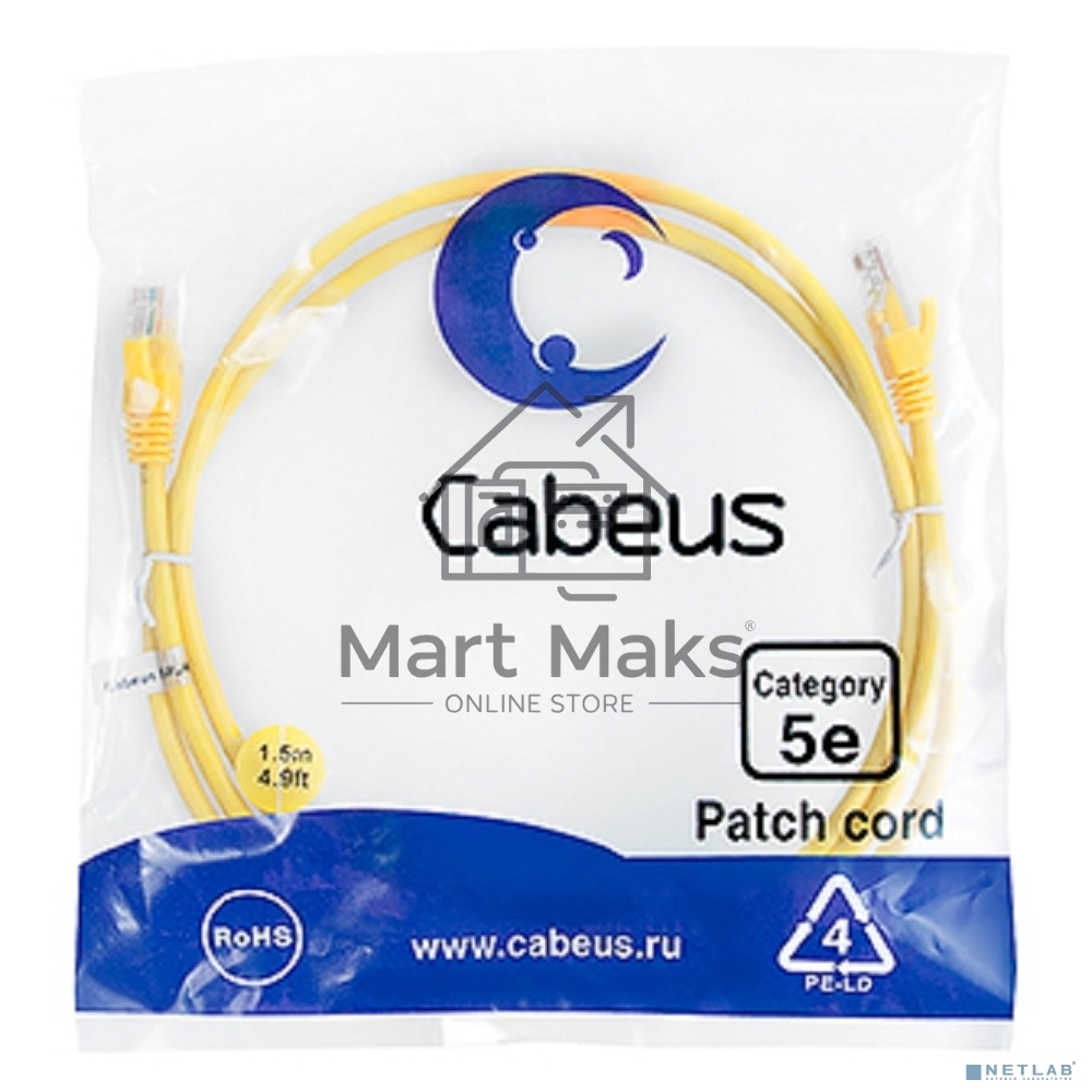 Шнур комм. Cabeus, кат. 5е, неэкр., U/UTP, RJ45/RJ45, LSZH, AWG24 1.5м, жёлтый