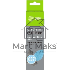 Чернила Cactus CS-EPT09D5 057 C13T09D598 светло-голубой 70мл для Epson Ecotank L8050/L18050