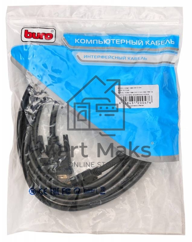 Кабель DVI Buro HDMI19 (m)/DVI-D(m) 5м феррит.кольца Позолоченные контакты