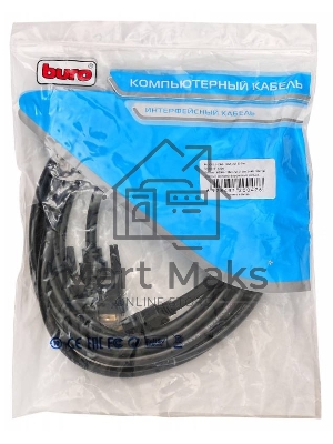 Кабель DVI Buro HDMI19 (m)/DVI-D(m) 5м феррит.кольца позолоченные контакты