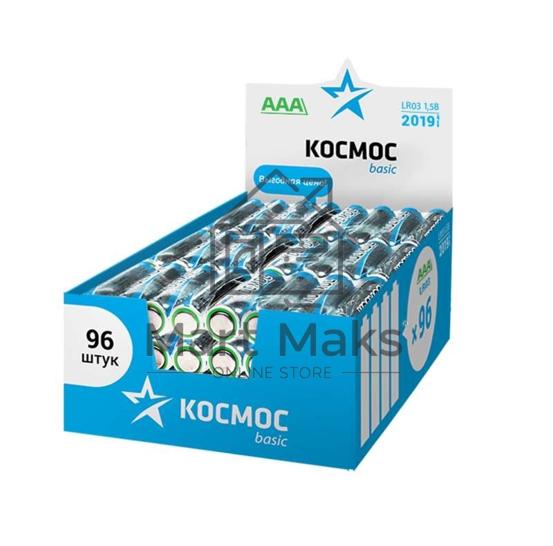 Элемент питания алкалиновый LR03 (уп.96шт) Космос KOCLR03_96BOX