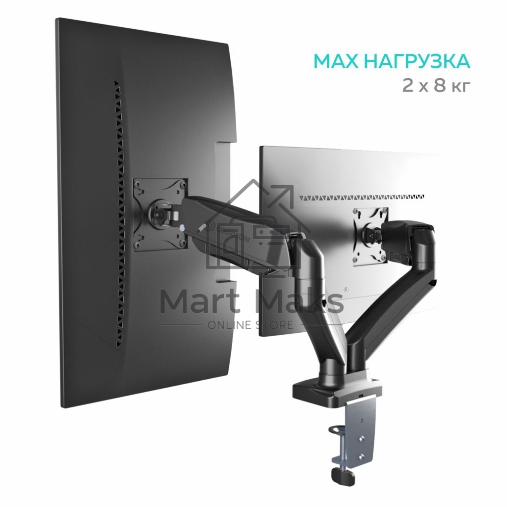 Кронштейн ONKRON G160 для монитора 13