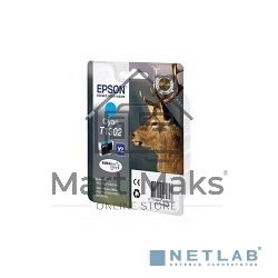 Картридж струйный Epson T1302 (C13T13024012/C13T13024010) голубой, 10.1 мл, для St SX525WD/SX535WD/St Of B42WD/BX320FW/BX625FWD/BX635FWD/WF-7015/7515/7525