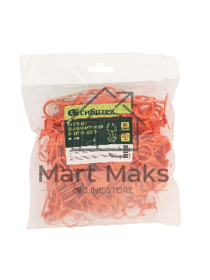 Зажим для системы выравнивания плитки СВП Кольцо, 100 шт. в пакете Сибртех