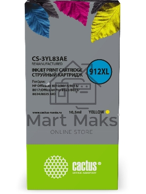 Картридж струйный Cactus CS-3YL83AE 912XL (есть ограничения по прошивке) желтый (10.5 мл) для HP OfficeJet 8012/8014/8015/8017;OfficeJet Pro 8022/8023/8024/8025 AIO