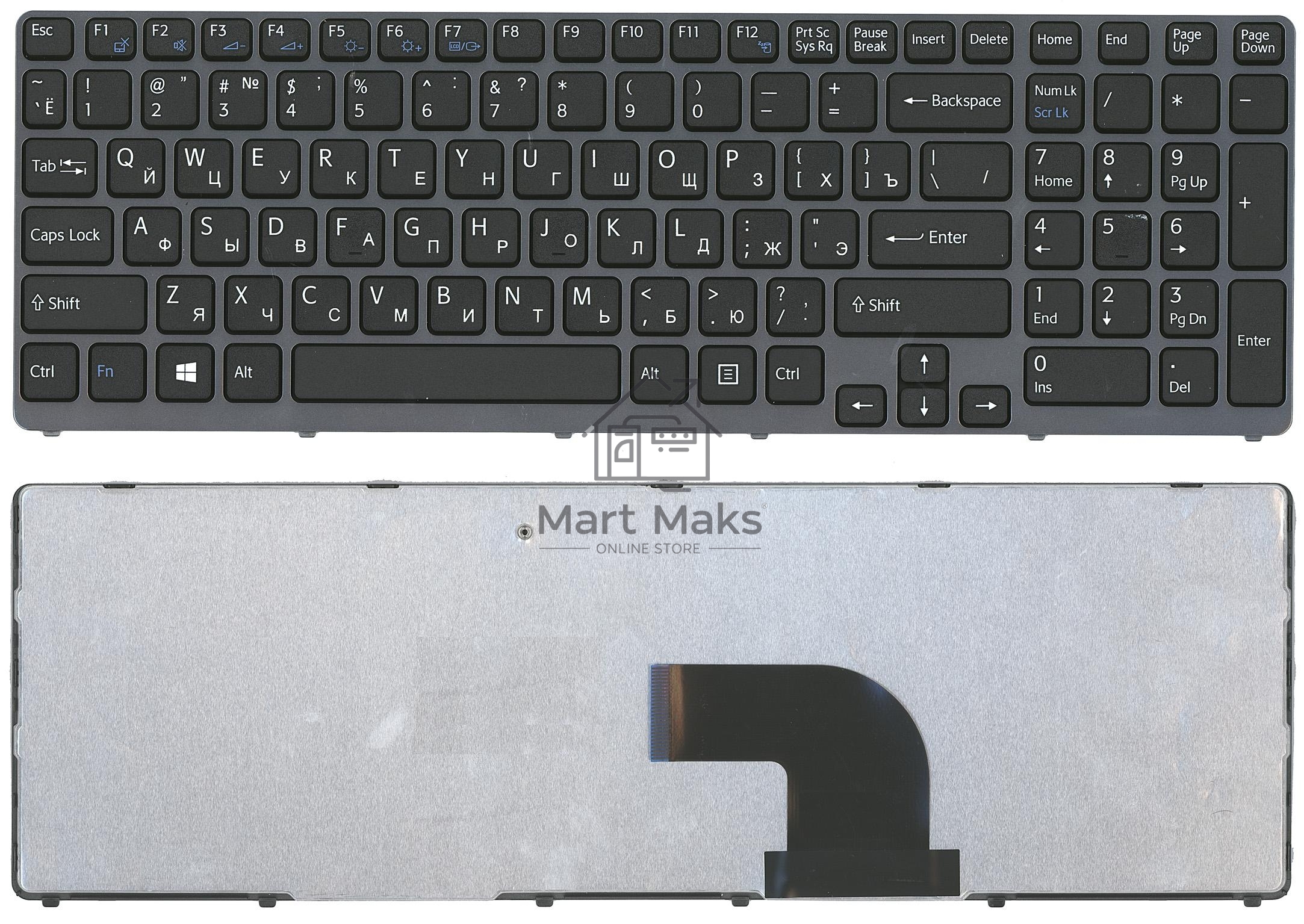 Клавиатура для ноутбука Sony Vaio SVE17 черная